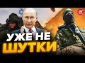 😮Боевики ХАМАС получили от Путина ЭТО! ЖУТКОЕ ЗАДАНИЕ Кремля / МИЛ-МАН