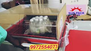 Boost Your Packaging Efficiency with the Bunch Bottles Shrink Wrapping Machine