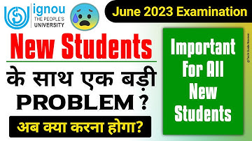 Students के साथ एक बड़ी Problem | IGNOU Exam Fees Submit Online 2023_Exam Form June 2023 Kaise Bhare