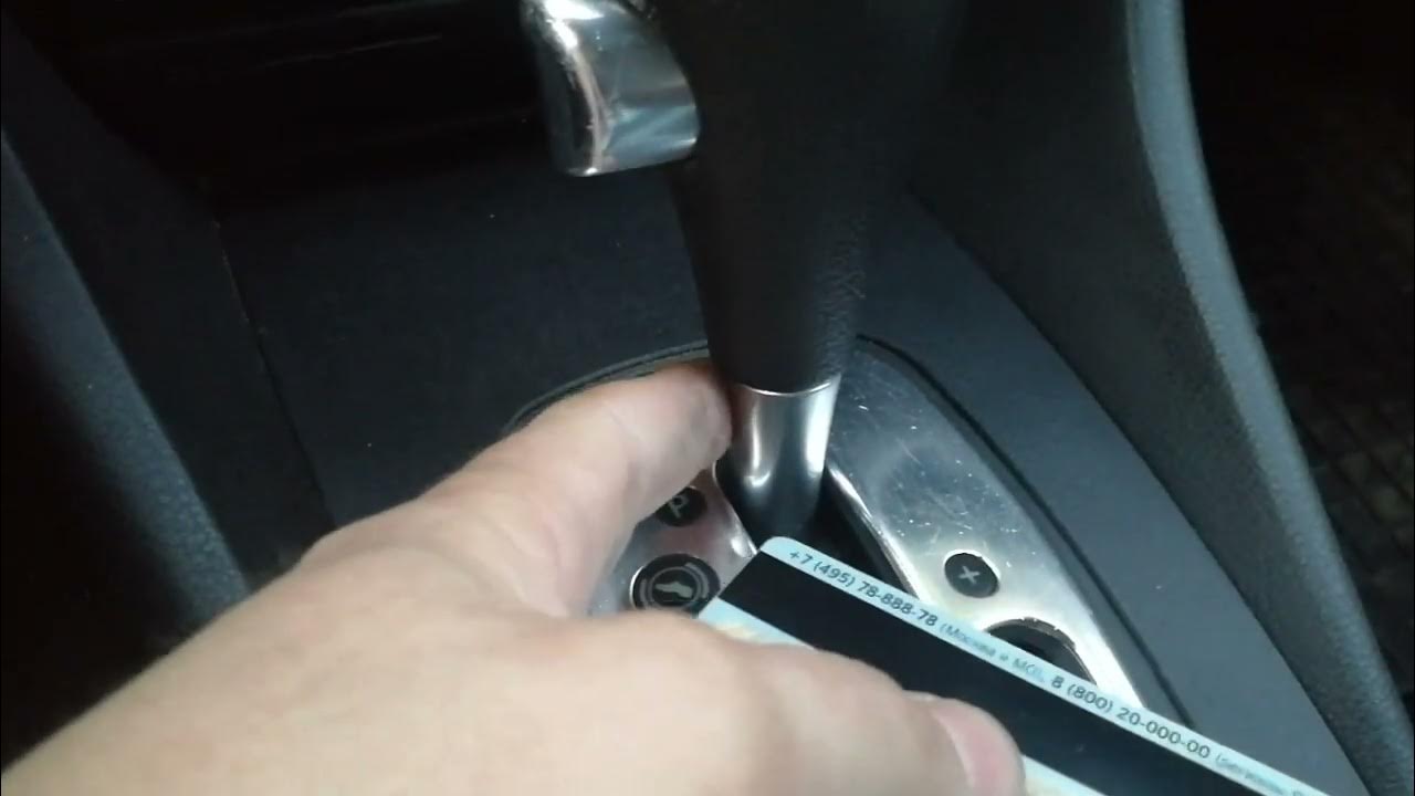 Плёнка под карбон и Как снять селектор передач audi a6 c5 multitronic. - YouTube