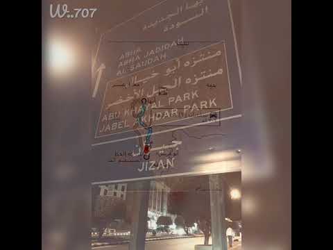 لايكك يا ديرة حبها من حب مخلوقي