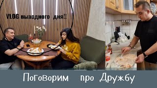 :   !   ! VLOG    2- ! 3-