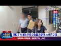 食品安全與商業詐騙