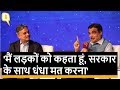 Nitin Gadkari ने क्यों कही सरकार के बारे में ये बात? Quint Hindi