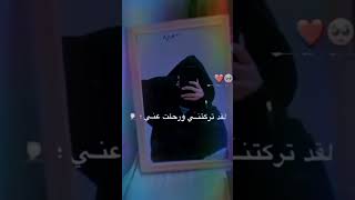 ‏سأبحث دائماً عن راحتي لأني لا أملك سوى عمراً واحداً .