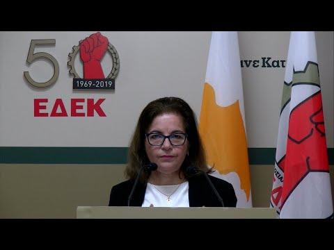Δηλώσεις υποψηφίου του