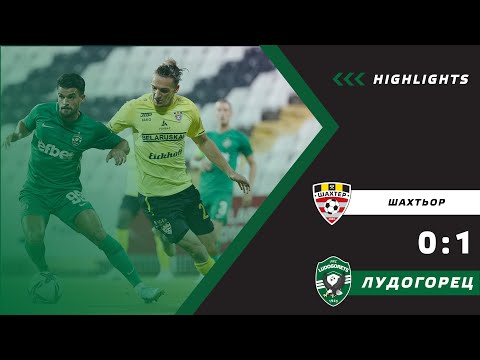 UCL: Shakhter (Soligorsk) - Ludogorets 0:1 | First qualifying round