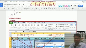 05 CHAR函數取得欄位名稱
