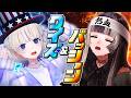 &ldquo;21歳拳で組&rdquo;の絆!!ご褒美目指して協力ミッションに挑戦!!! 【#らではじクイズパッション】