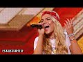 【和訳】「人はあれを歌手と呼ぶ」審査員全員を唸らせたルイーザの予選 | The X Factor 2015 1/18