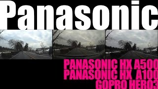 Panasonic HX A500 A100 Comparison