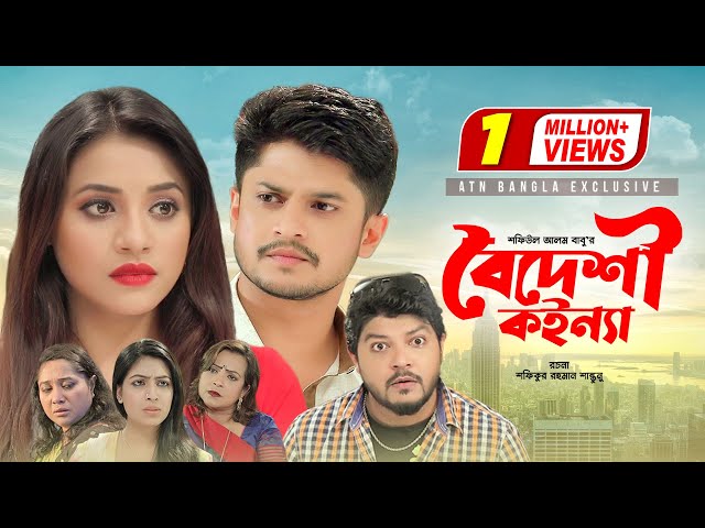 Semiz odamlar bilan jinsiy aloqa video Haqiqiy kadrlar kelinni sikdi