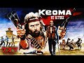 Keoma (covered by Ryuki)