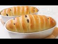 非常松软的炼乳葡萄干面包 | 无糖配方 | Condensed Milk Bread Loaf | Qiong