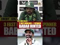 Babar Azam hinted at Pakistan's possible bowling attack at Lords.#PAKvENG #BabarAzam #PTVSports