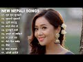 New Nepali Songs  2023| Nepali Romantic Songs 2023 | Best Nepali Songs | Nepali Songs 2080