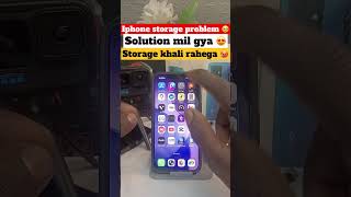 iPhone Storage Full Problem 💥 | 100% Working Solution 🔥 | iOS 26 Storage Trick