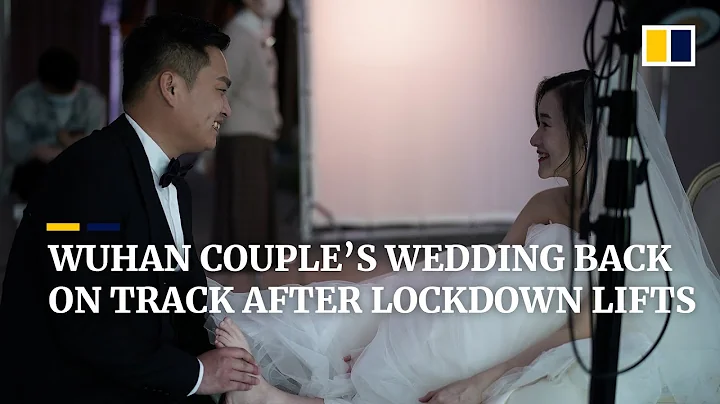 Love endures for Chinese couple after wedding delayed by Wuhan’s coronavirus lockdown - DayDayNews