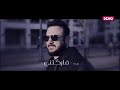 ابو ميس