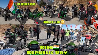 Crazy cute college girl reaction on Indian Flag 🇮🇳 Bharat mata ki Jai 🙏🏻 Z1000 vs zh2 😍