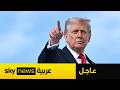 عاجل ترامب يكشف عن رسالة من إيران تحمل طلبا غير متوقع