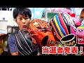 【夏休み】ミツワタイガー軟式用グラブ＆ハタケヤマ限定硬式グラブなど！！