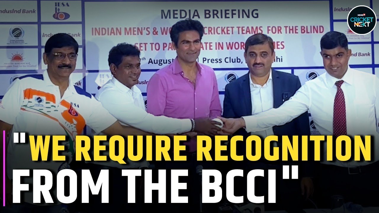 Cricket Association for Blind in India Asks BCCI Recognition | World ...