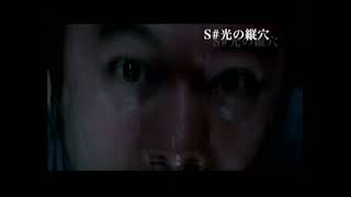 Haze (2005) β Special Features: Making of Haze (w/ English subtitles)