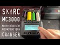 SkyRC MC3000 - The most intelligent round battery charger!