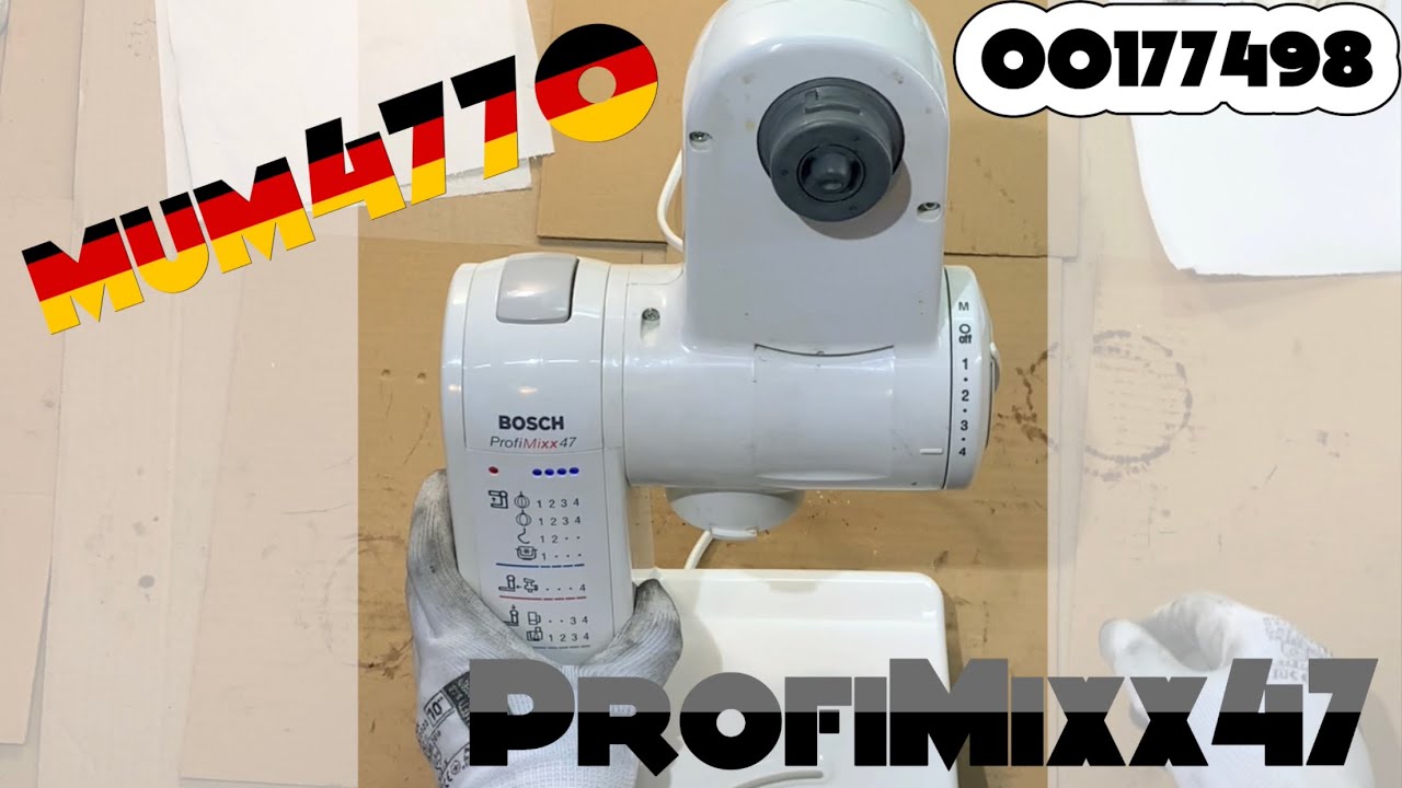 Как починить - Шестерня 00177498 - Мультифункциональная кухонная машина Bosch ProfiMixx47 MUM4770