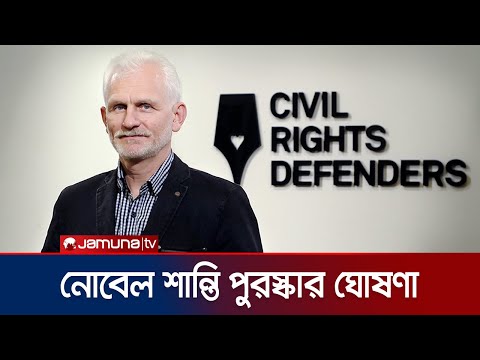 ভিডিও: মূর্তি যা জীবনে আসে