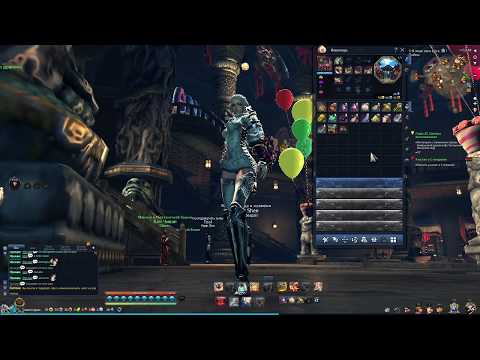 Blade and Soul подвес символ