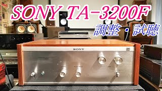 SONY 3140 F ステレオ パワーアンプ SONY TA-3140Fの仕様 ソニー