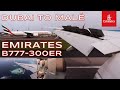 Emirates 777 Dubai to Maldives (Malé) | Trip Report