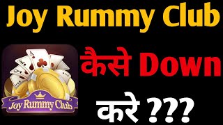 Joy Rummy Club Download | Joy Rummy Club | Joy Rummy Club App Download screenshot 3