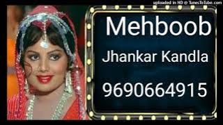 Khushi ki Vo Raat a gai 9690664915 MEHBOOB JHANKAR