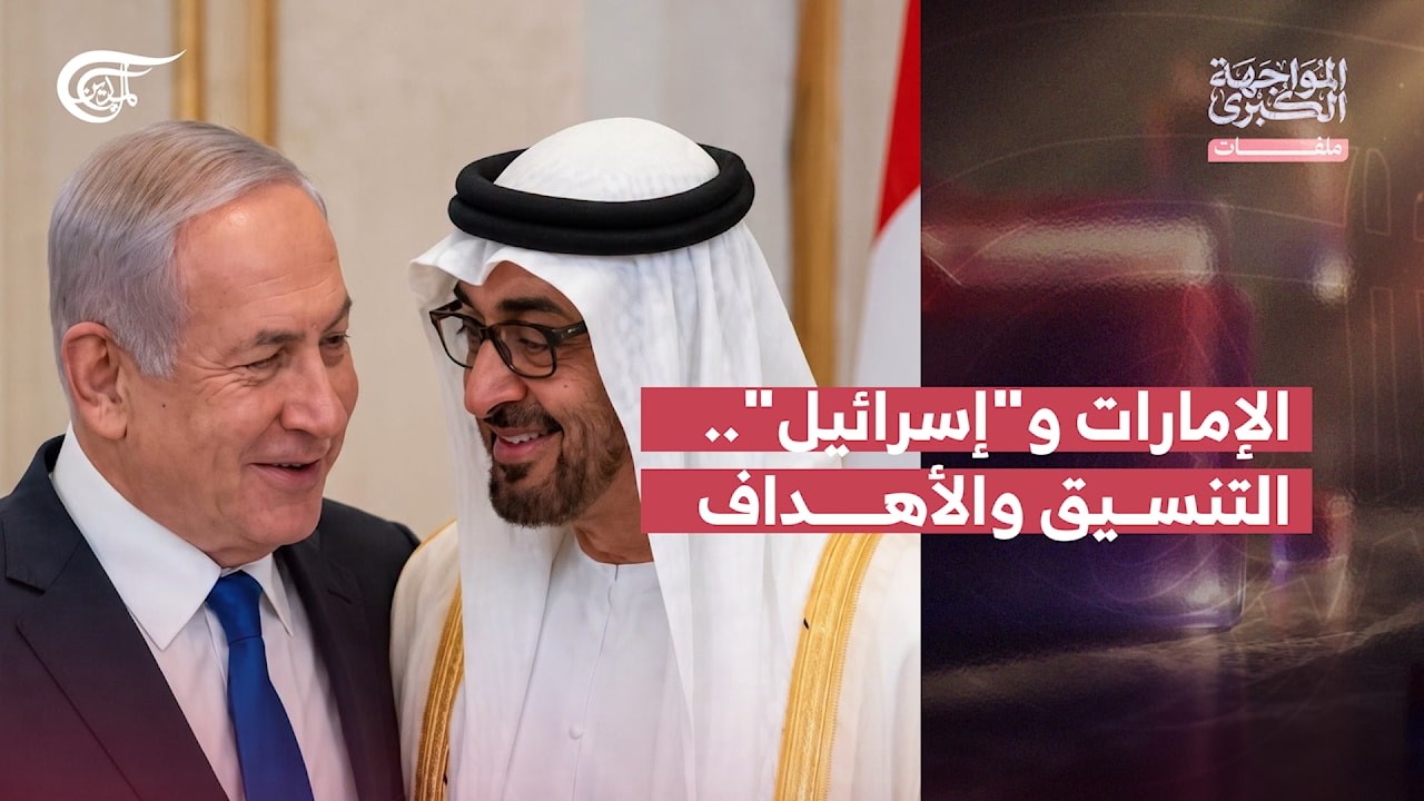 �������� ������ | ����� | �������� �-�������-.. ������� �������� | 2026-09-29
 - نشر قبل 48 دقيقة