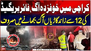 Massive Fire Erupts in Karachi - Over 12 Fire Brigade Vehicles Battling Flames