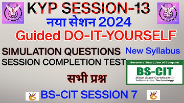 Guided Do It Yourself 13 | Simulation Questions Session 13  | Do It Yourself Session 13 | BS-CIT 7