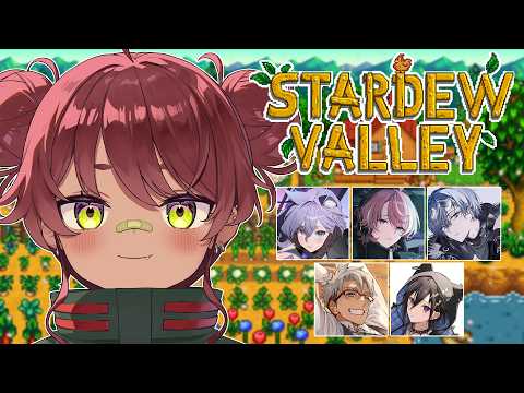 【 StardewValley 】Vtuber農業部最終回だ！【 日向まる / 個人 / #stardewvalley  】