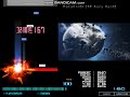 에리팩) Dataerror (17)