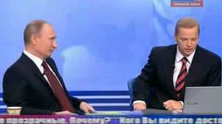 Ржач ПУТИН КРУТО ОСАДИЛ США. ВОЙНА : Правда о Украине, Каддафи - войнах США. Прогноз на будущее Ржач ПУТИН КРУТО ОСАДИЛ США. ВОЙНА : Правда о Украине, Каддафи - войнах США. Прогноз на будущее