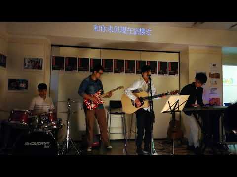 Spirit- 夢中人 (王菲 cover)
