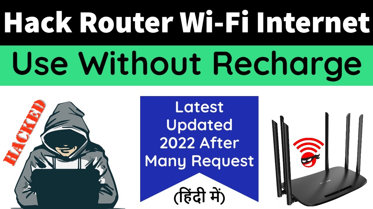 How To Hack Wifi Router Use Wifi Without Recharge YouTube