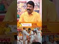 "Vijay-க்கு சித்தப்பா மாதிரி" ❤️