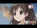 【Onボーカル カラオケ歌詞full】風色のフィルム / たまゆら~もあぐれっしぶ~11話ED / 中島愛