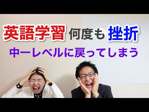 何 回 も 見る 英語