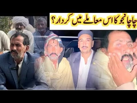 Lala Rafiq Dgk Khan Shadi py gaya 😛|Vella PenDu |lala rafiq - YouTube