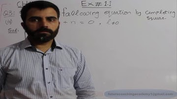 PTB, Class 10, Math, Ch#1, Ex#1.1, Q3 (iv), Federal and Punjab Board, best teacher, how to solve,