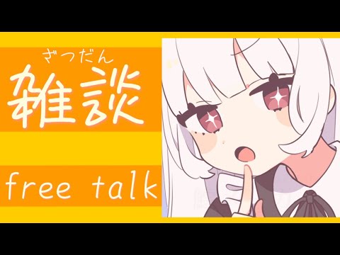 video thumb
